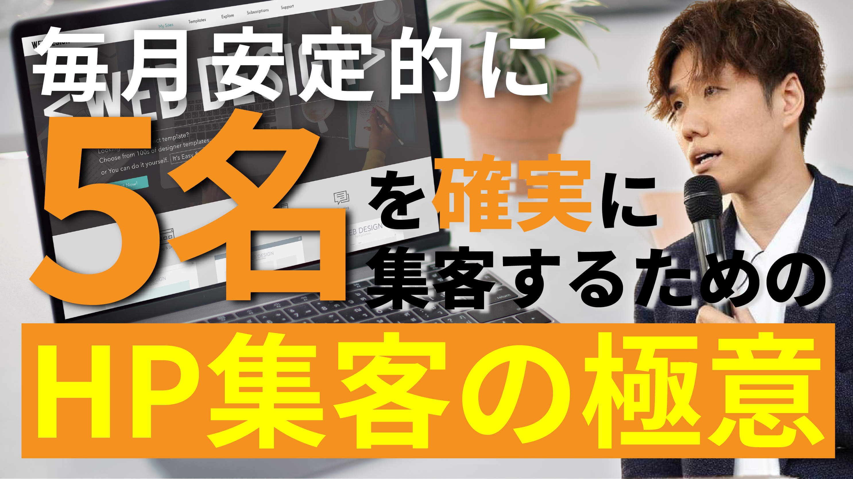 名称未設定-11-05.png