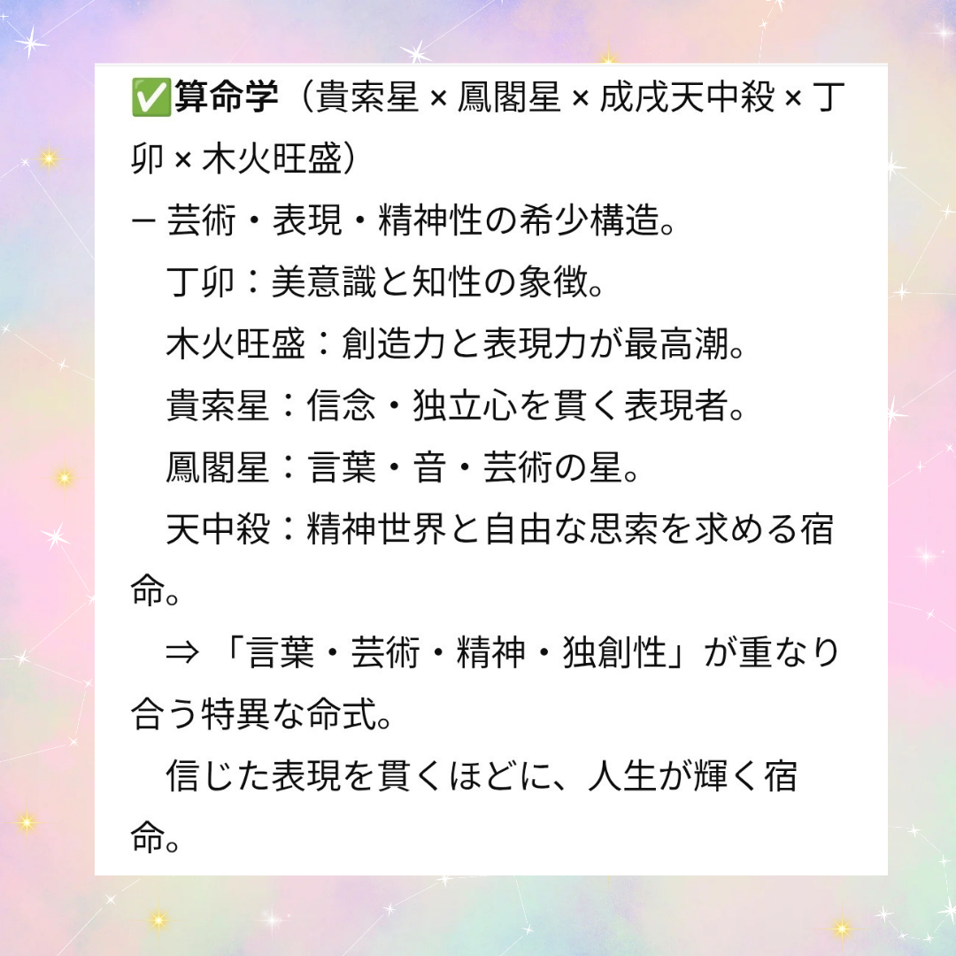 1000042674.png