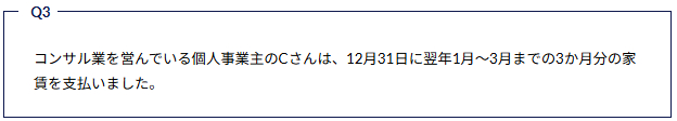 5.PNG