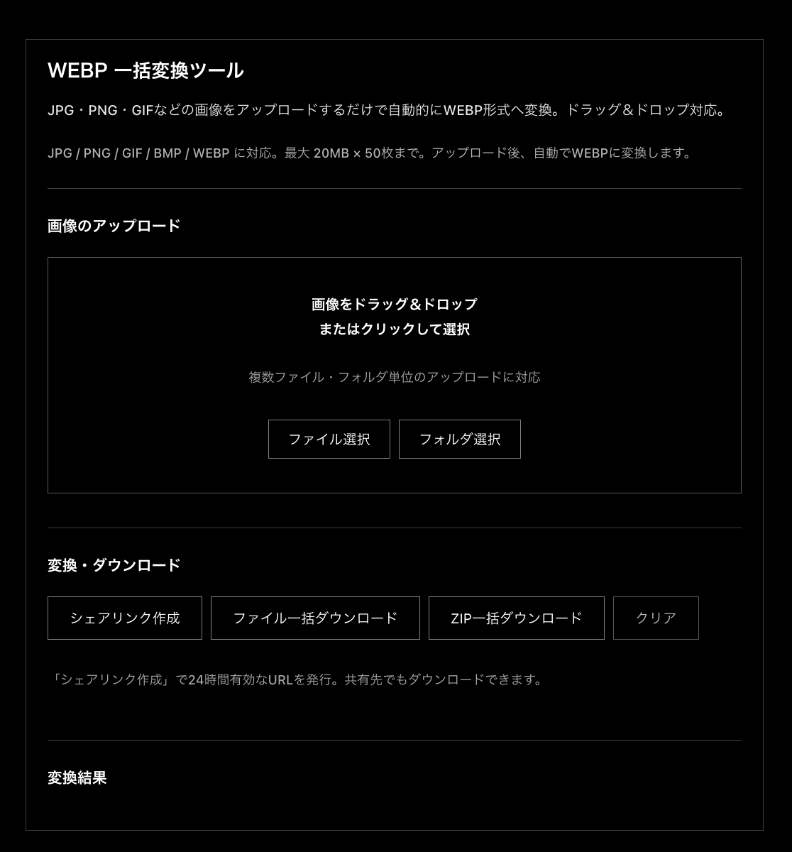 スクリーンショット 2026-06-06 11.00.54.png