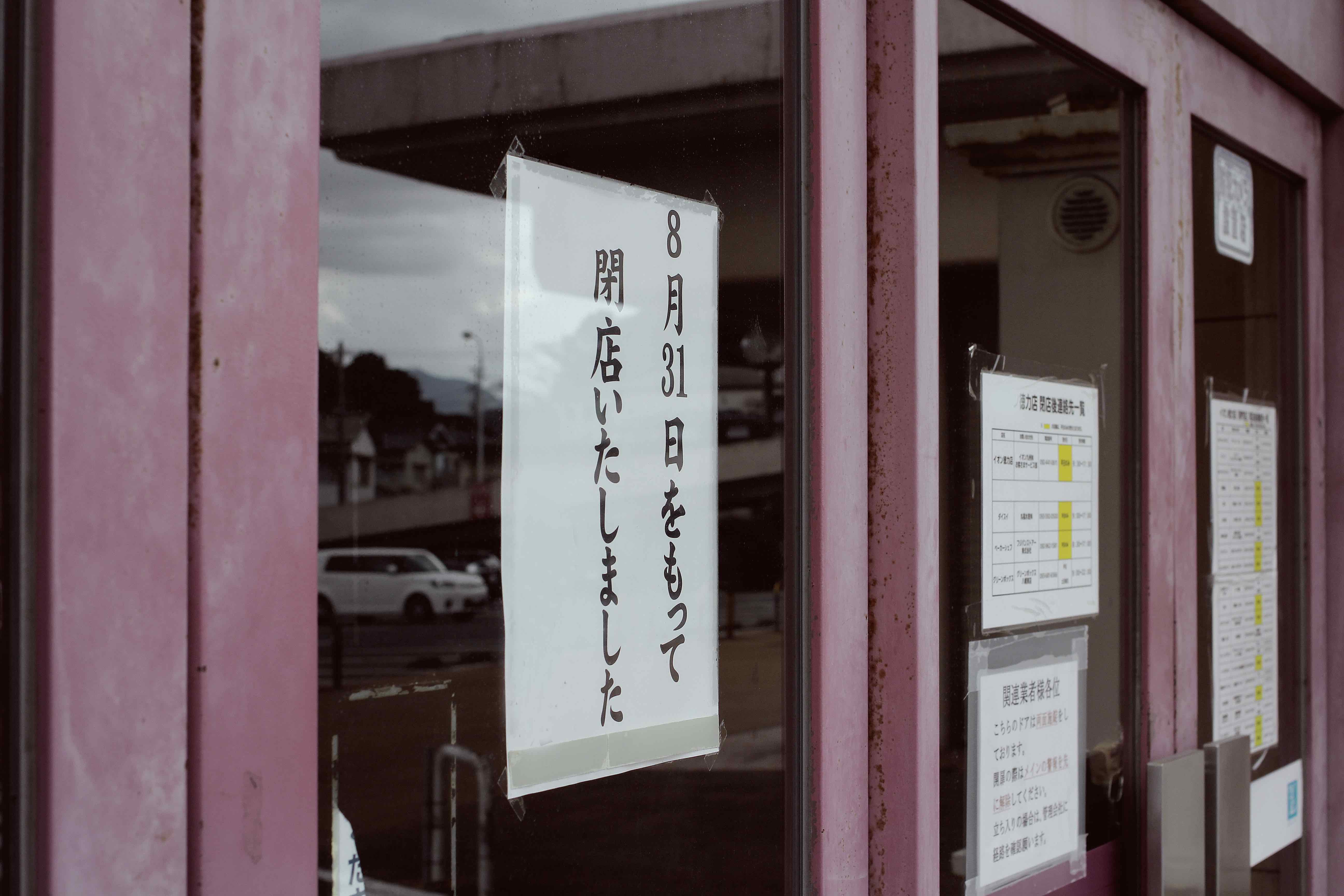 AdobeStock_197015700.jpeg