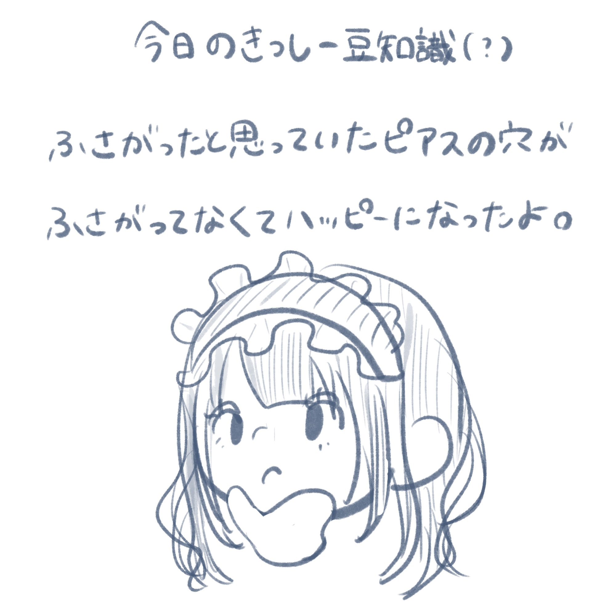 IMG_0786.jpeg