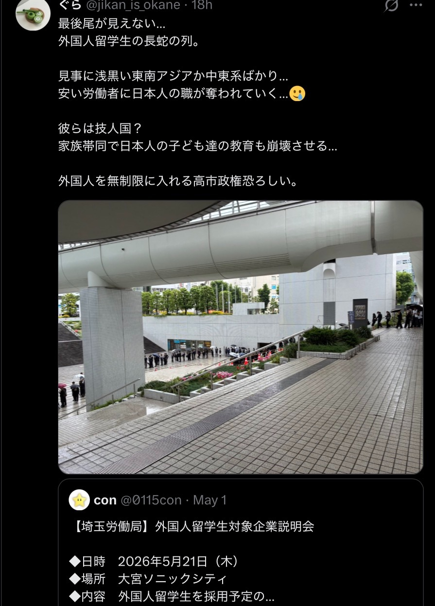 71685ACE-B90A-49FD-84FF-C6A10DBF467D-14834-0000045D594F4411.jpeg