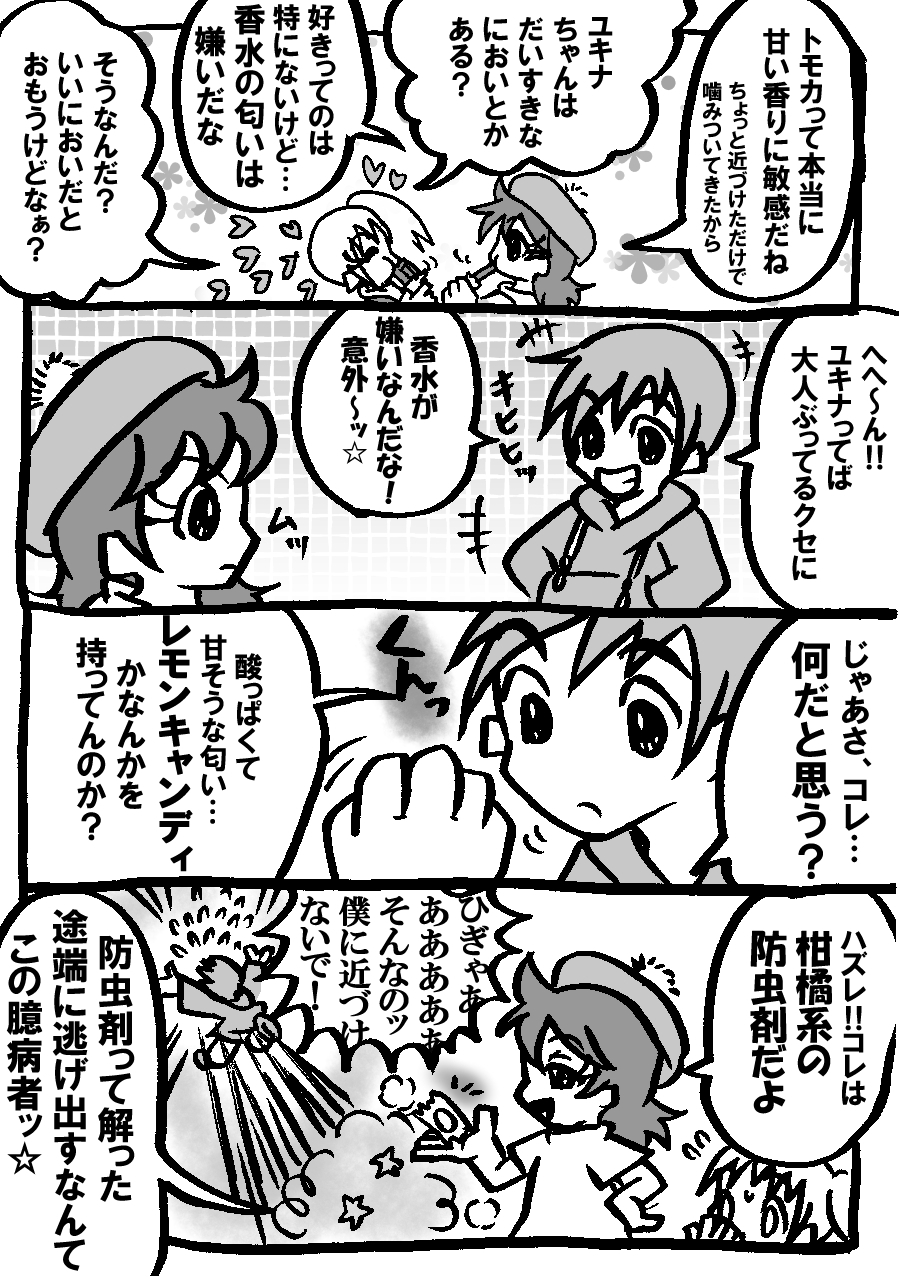 187.jpg