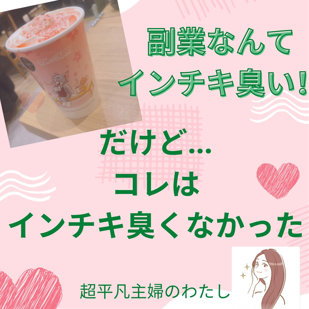 DB231D01-7BB6-4471-9887-629016CB1DE0 (1).jpeg