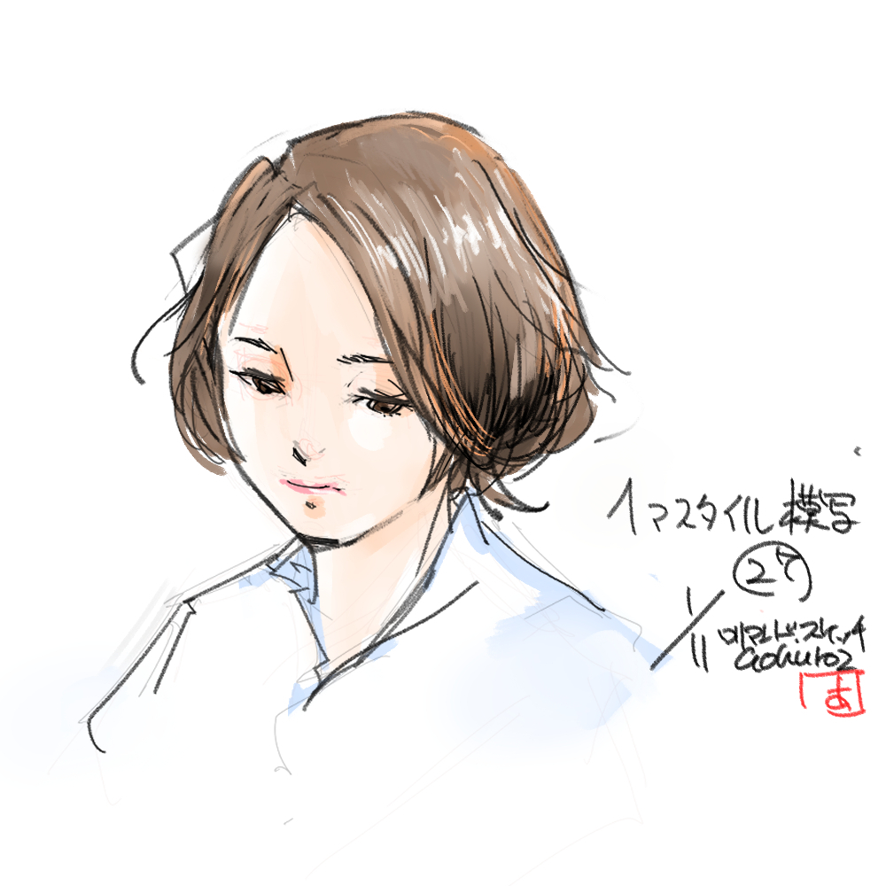 ヘアスタイル模写２７.jpg