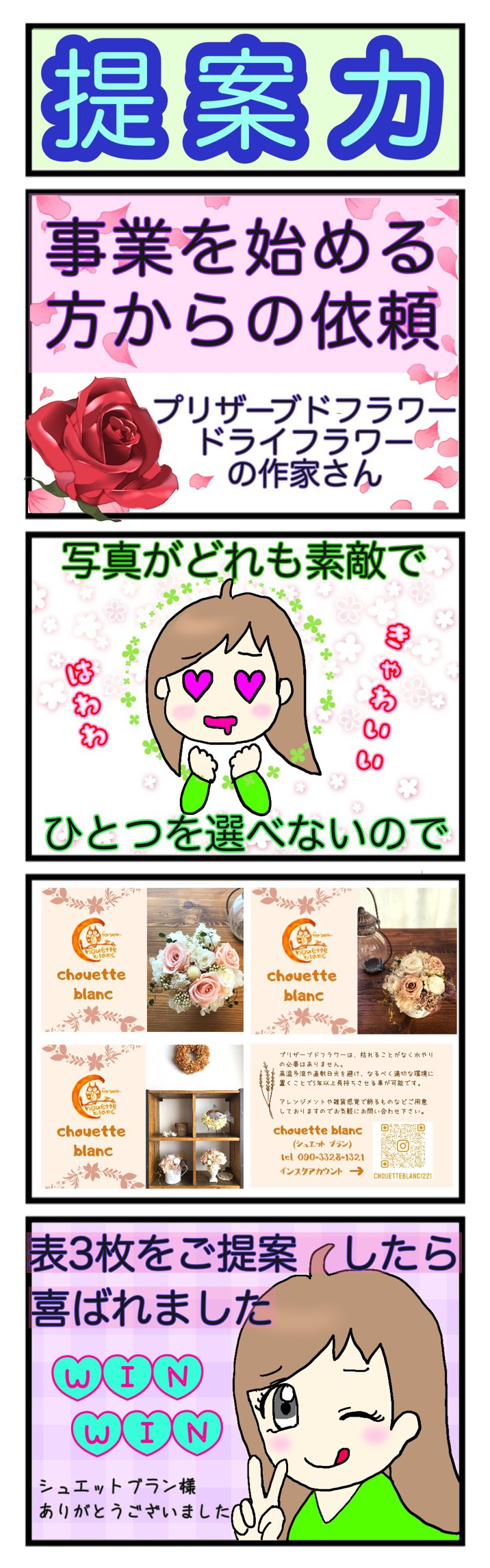 o0716229014832771759.jpg