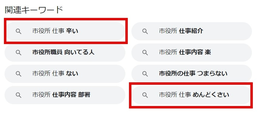 スクリーンショット 2022-10-14 150030.jpg