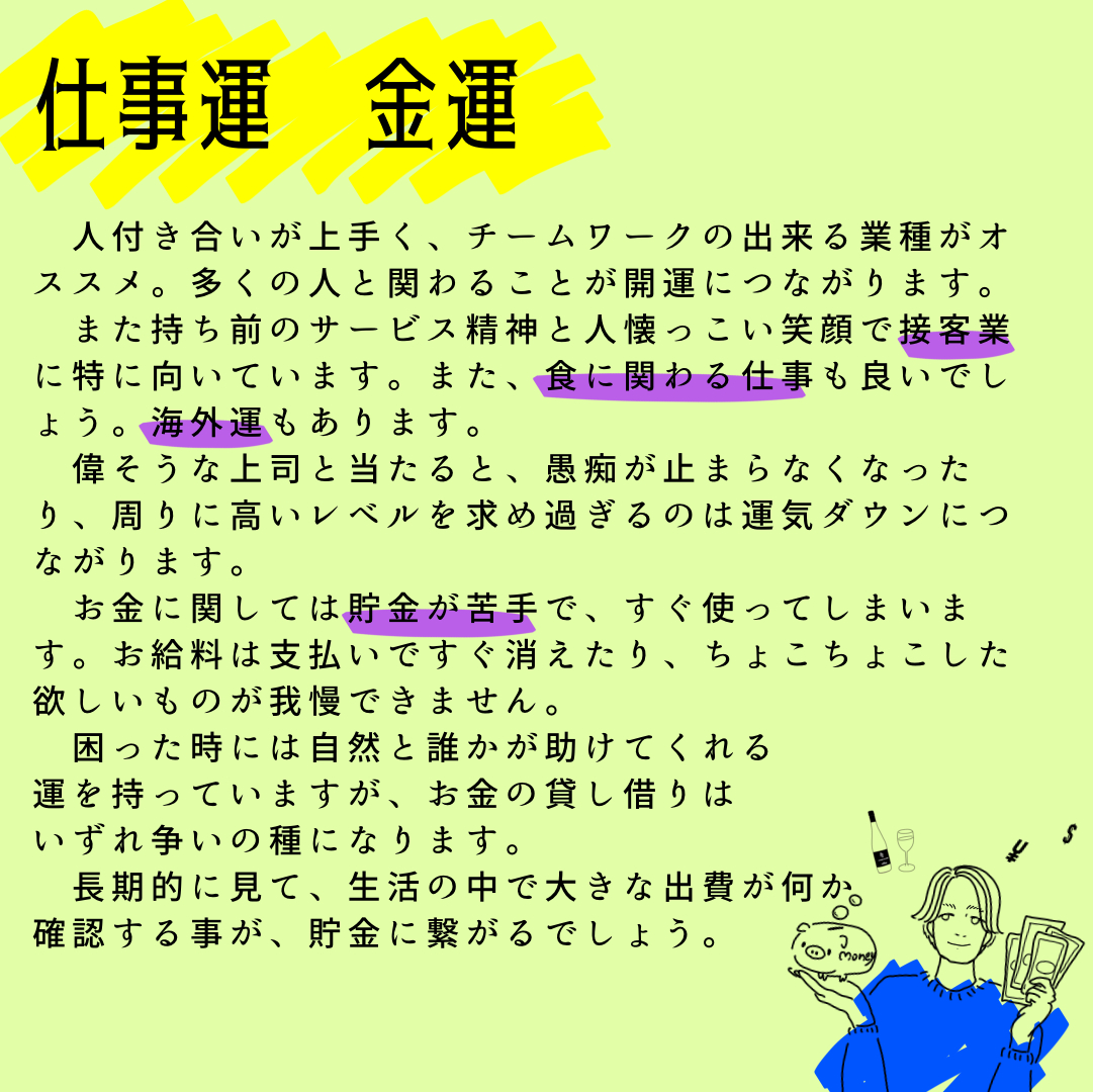 無題770_20231113151441.png