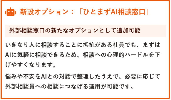 スクリーンショット 2026-04-13 074251.png