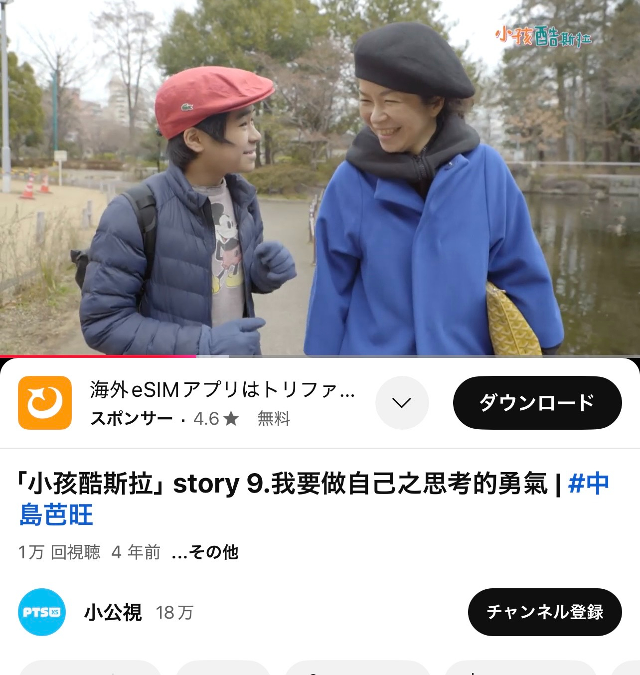 IMG_3416 (1).jpeg