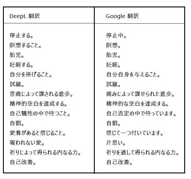 20230516-w.jpg