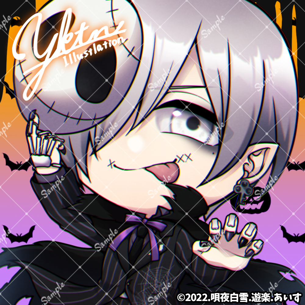 遊楽様_ハロウィンSD.png