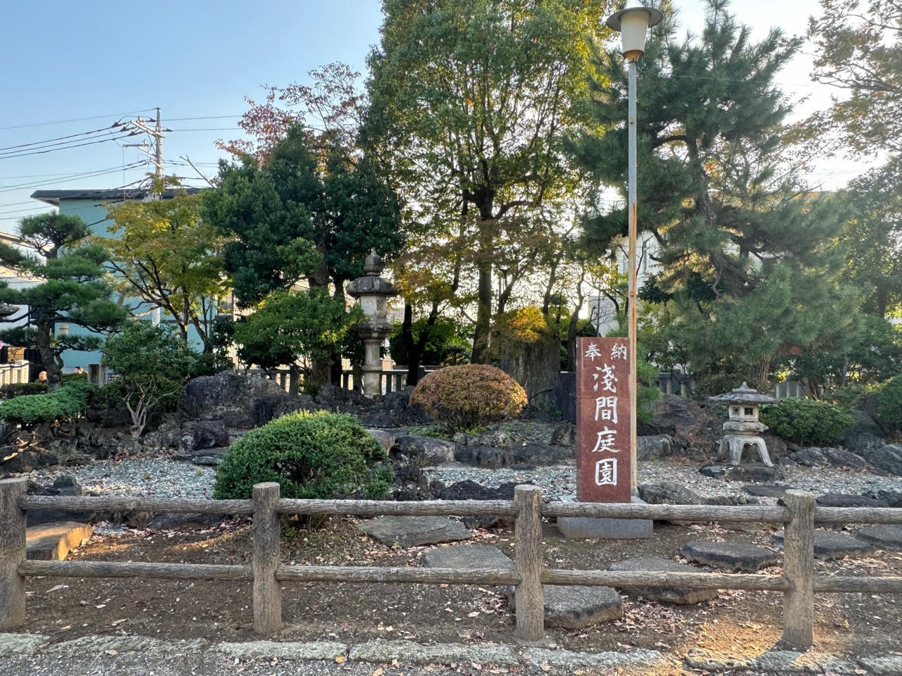 浅間庭園②.jpg