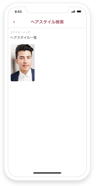 スクリーンショット 2022-12-24 20 (6).png