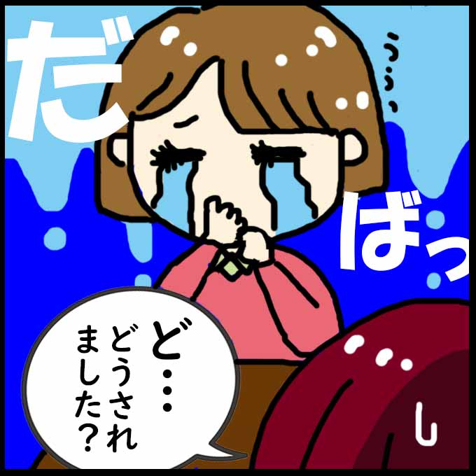 5-2.jpg