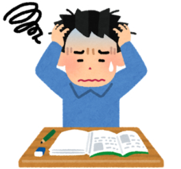 志望理由書.png