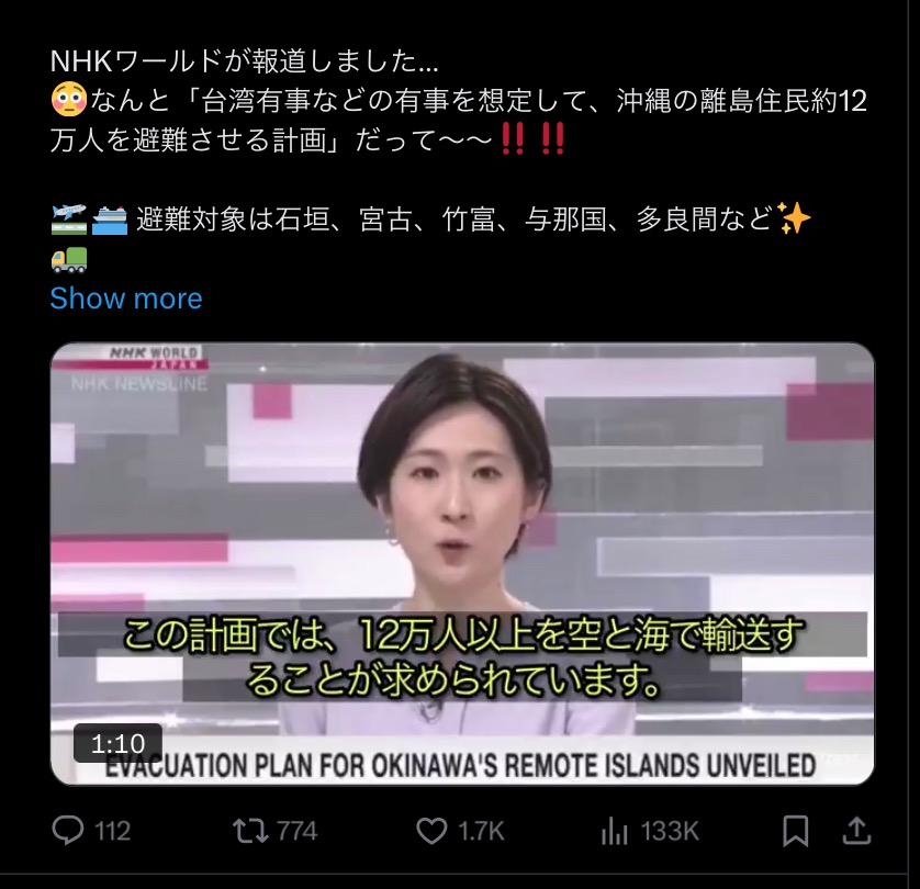 3F02449D-0C6A-4C32-AD36-AF124FE25479.jpeg