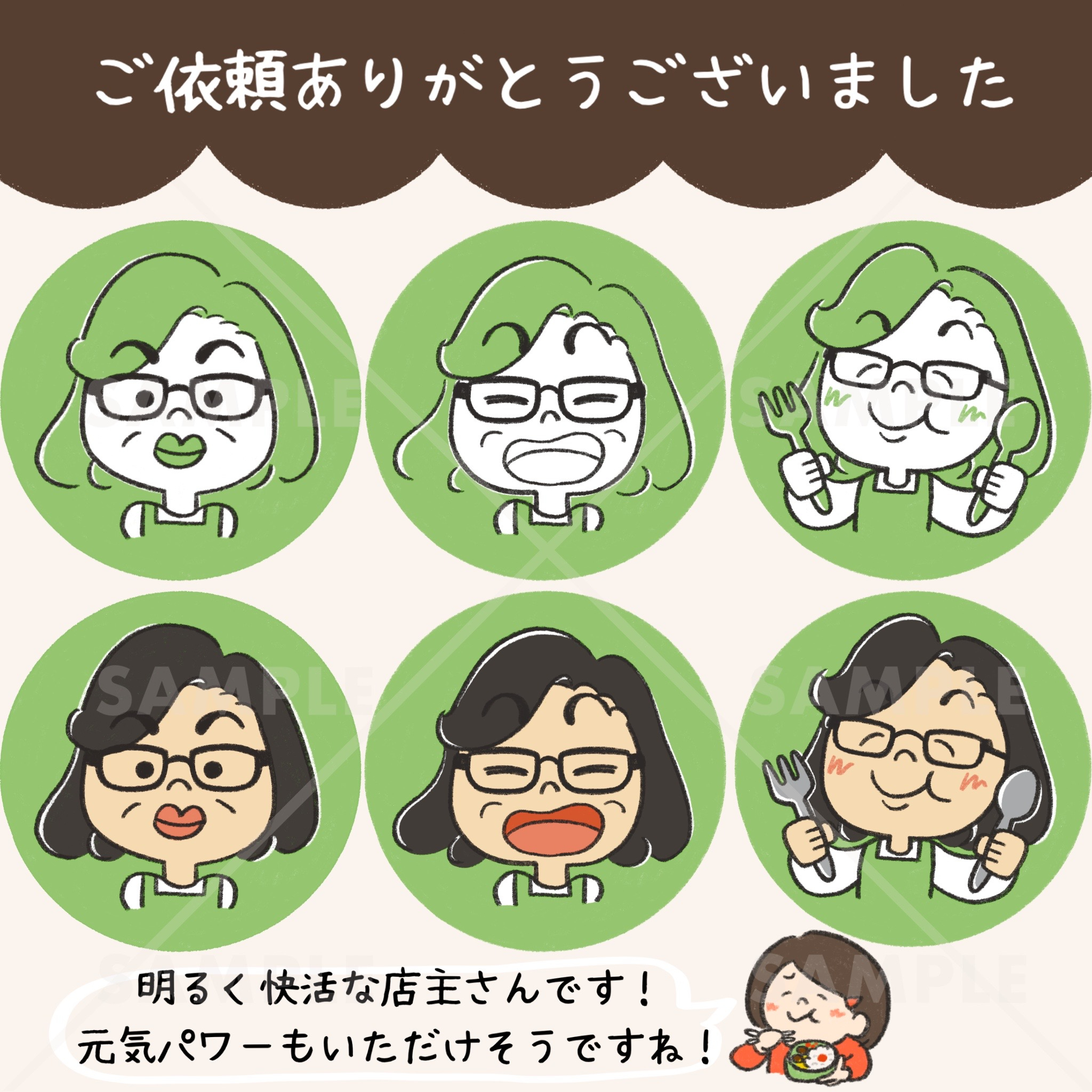 名称未設定のアートワーク 11.JPG
