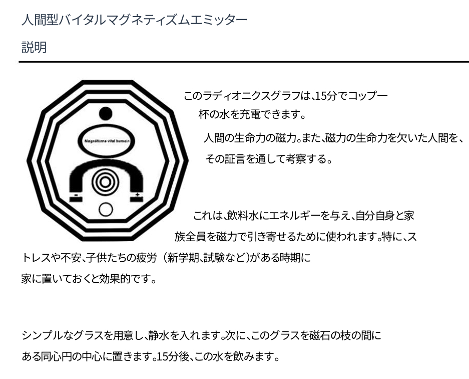 スクリーンショット 2026-07-29 134315.png