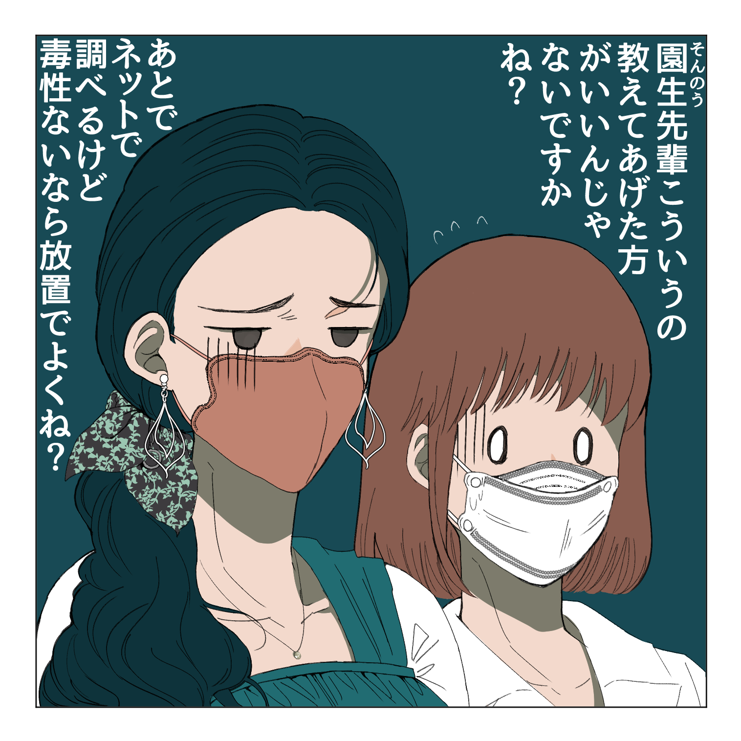 14.png