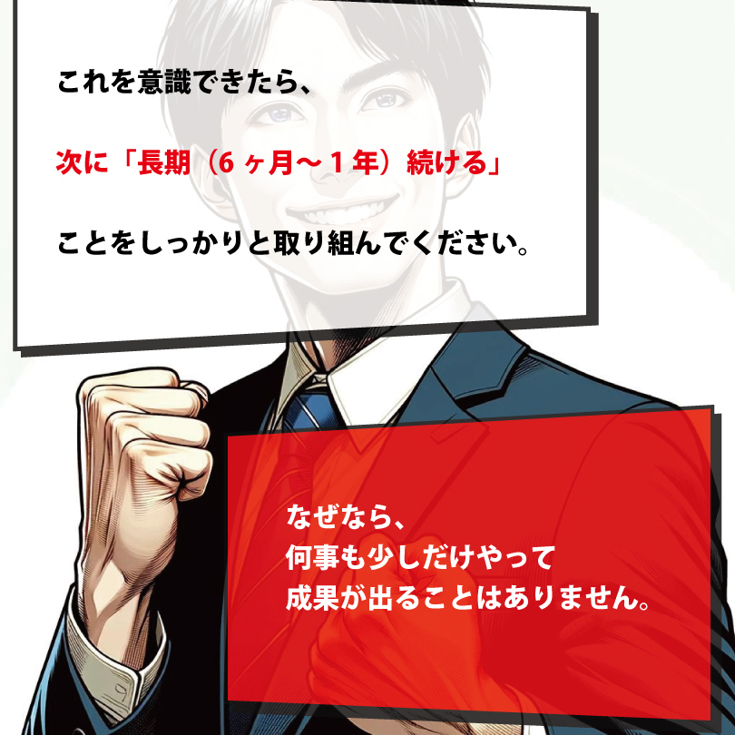 20240720-5.jpg