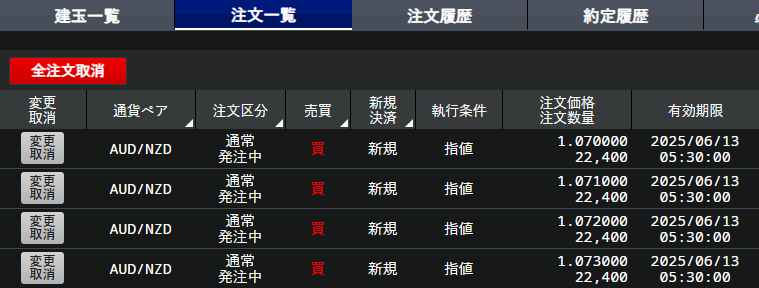 スクリーンショット 2024-06-17 162601.png