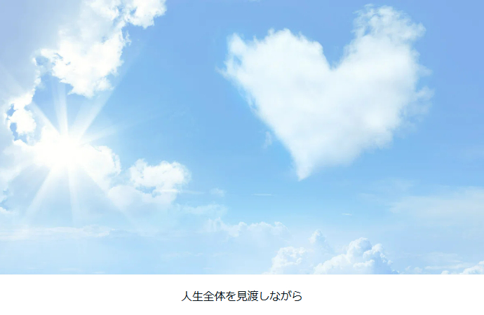 87タイトルなし.png