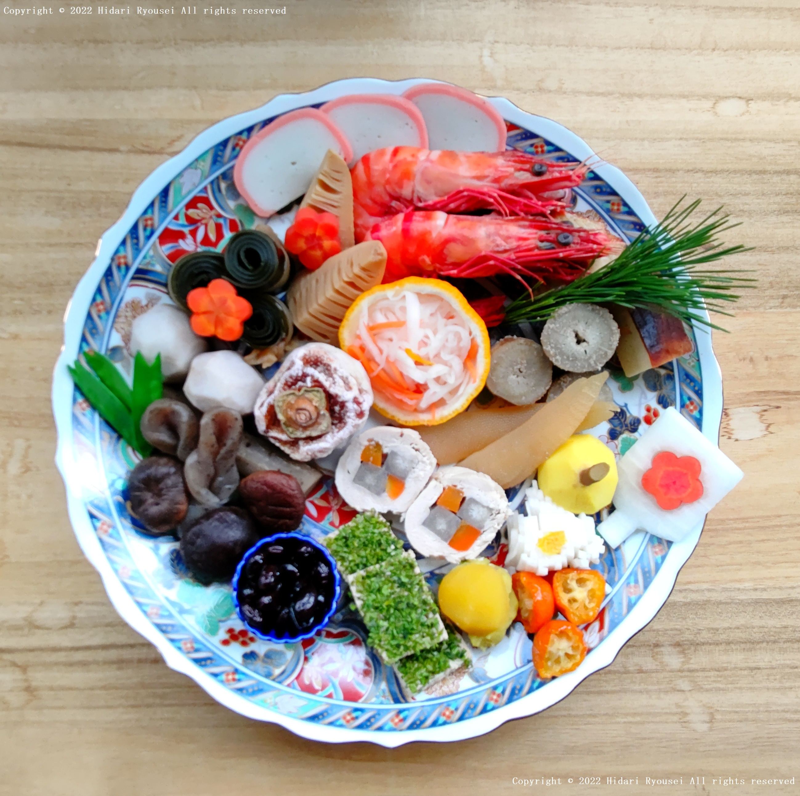 Osechi Copyright © 2022 Hidari Ryousei All rights reserved.jpg