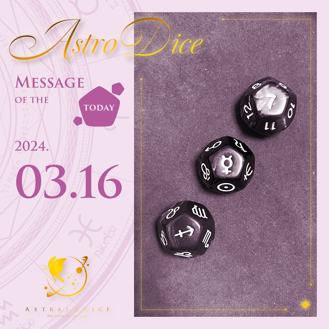 astrodice_today_ig_20240316.jpg