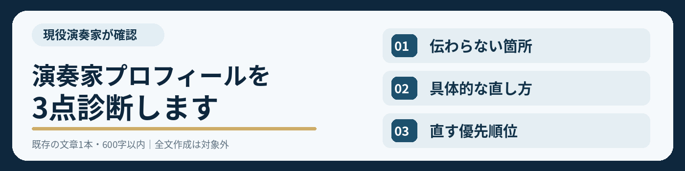 ダウンロード.png