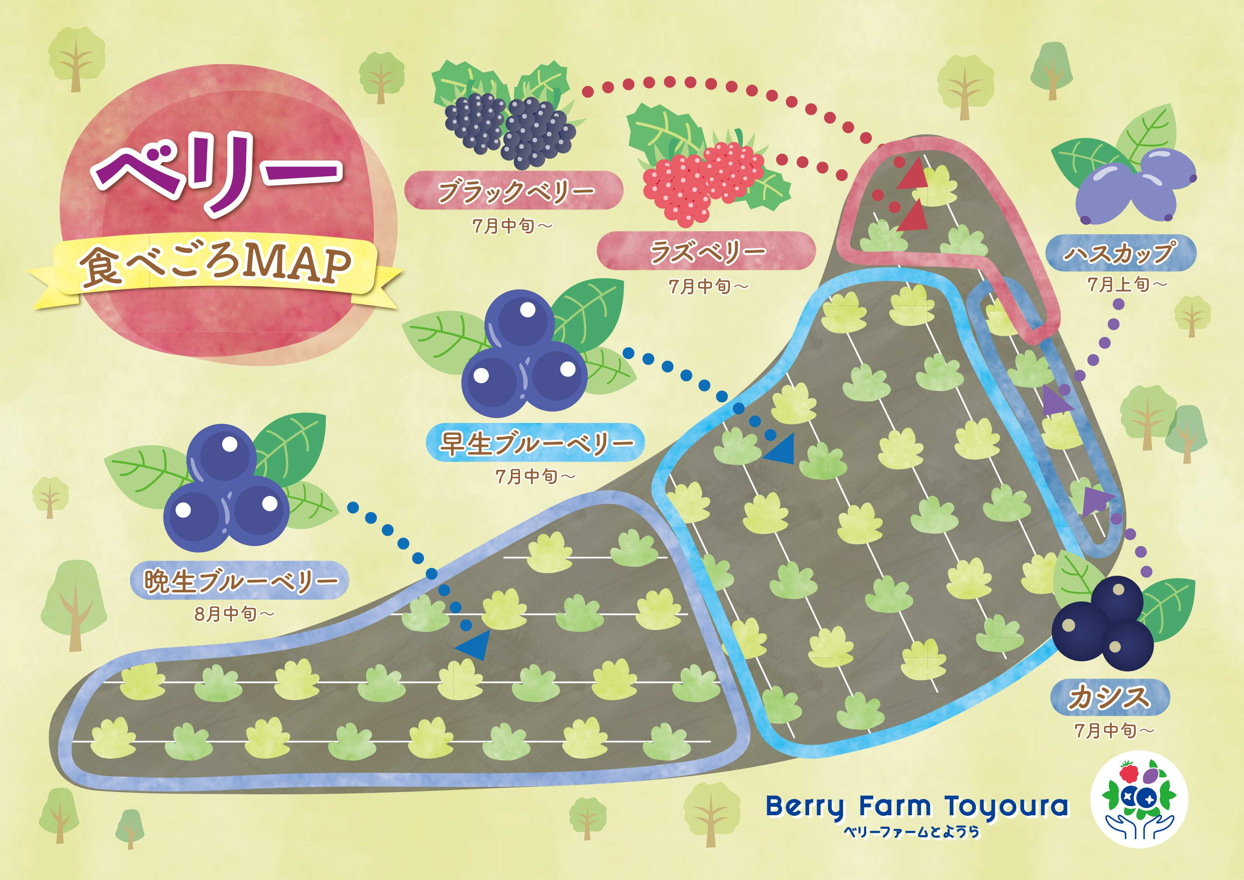 A4_berrymap.jpg