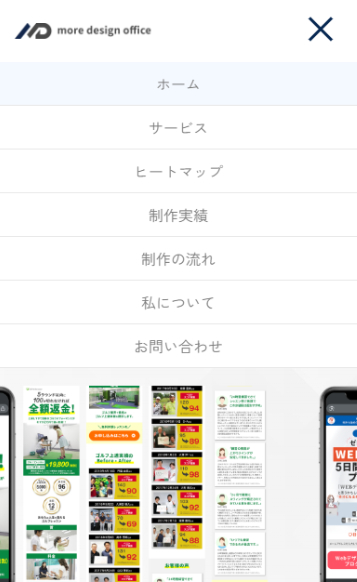 スクリーンショット 2026-04-15 221027.png