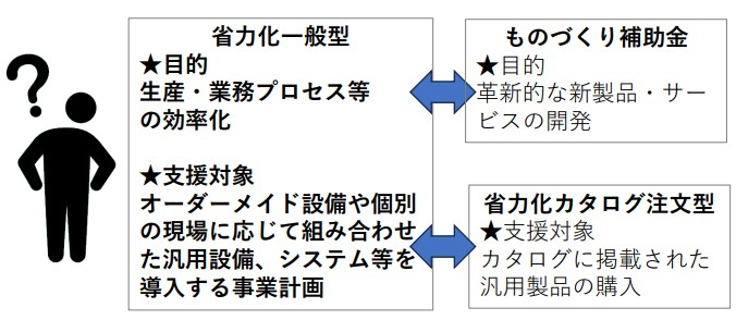 スクリーンショット 2025-02-13 115036.jpg