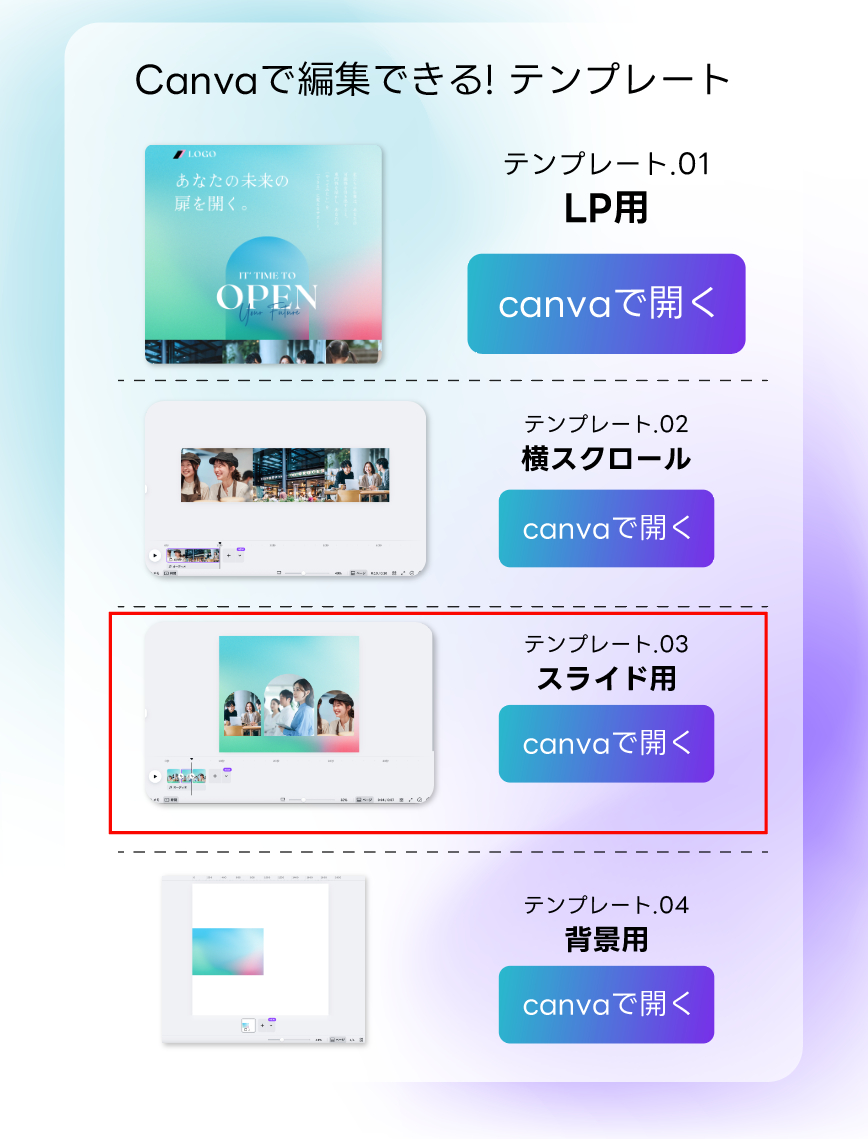 スクリーンショット 2025-06-17 9.42.47.png