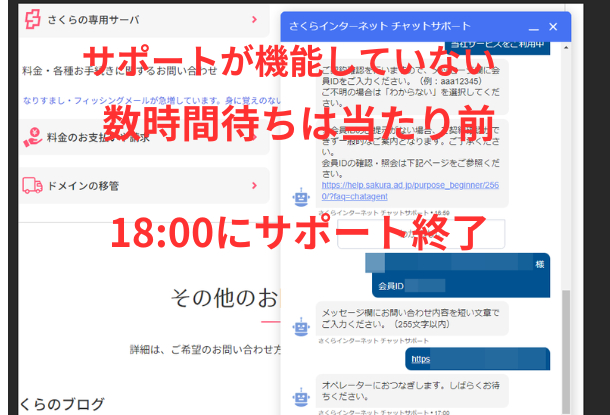 名称未設定のデザイン (5).png