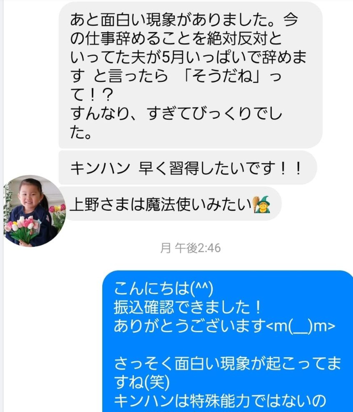 スクリーンショット 2023-04-23 071101.png