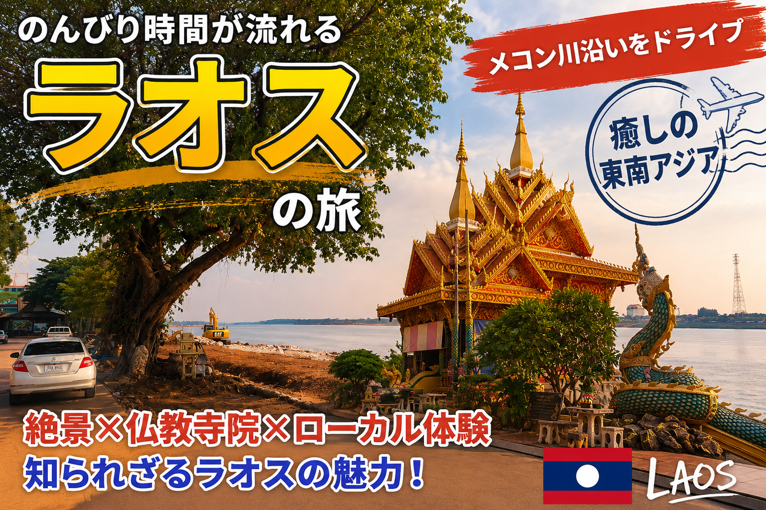 ChatGPT Image 2026年6月20日 16_40_37.png