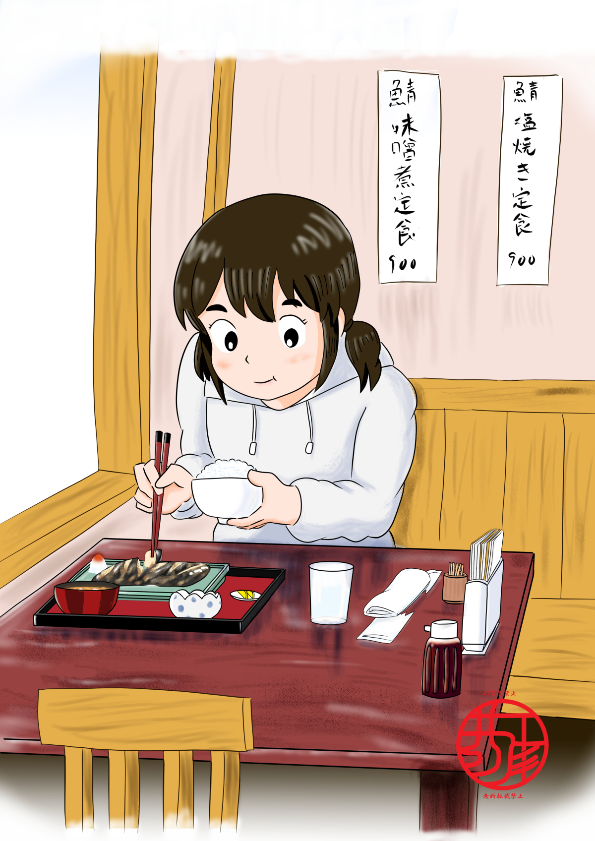 塩焼き鯖定食02.jpg