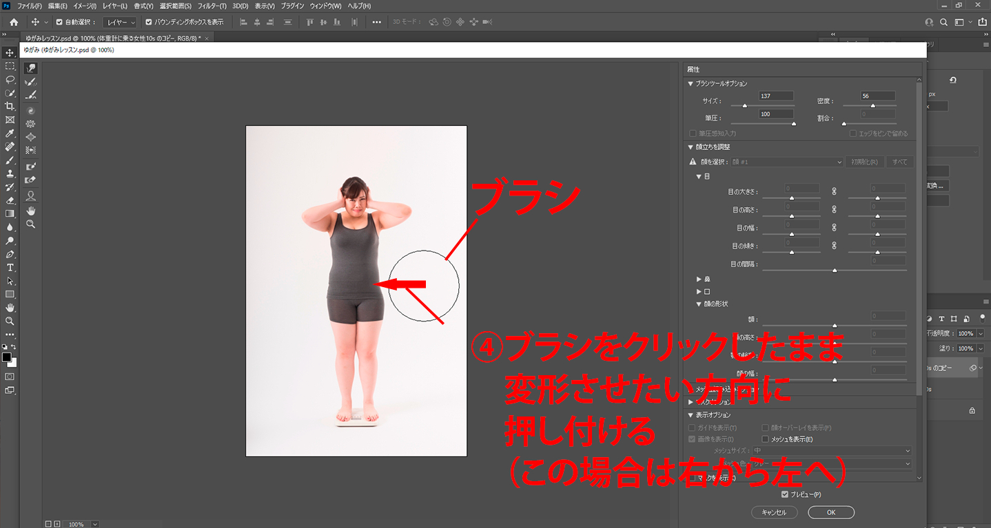 blog2_4.png