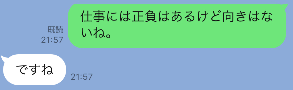 9748C67A-7702-45E7-91BA-7FEFCC364E63_1_201_a.jpeg