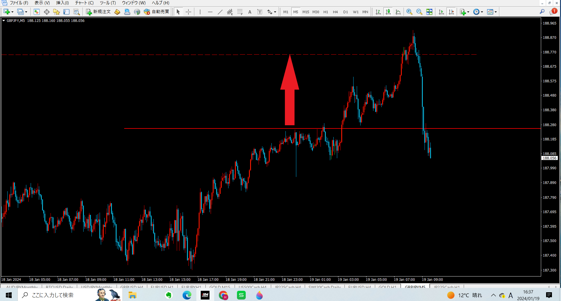 スクリーンショット (779).png
