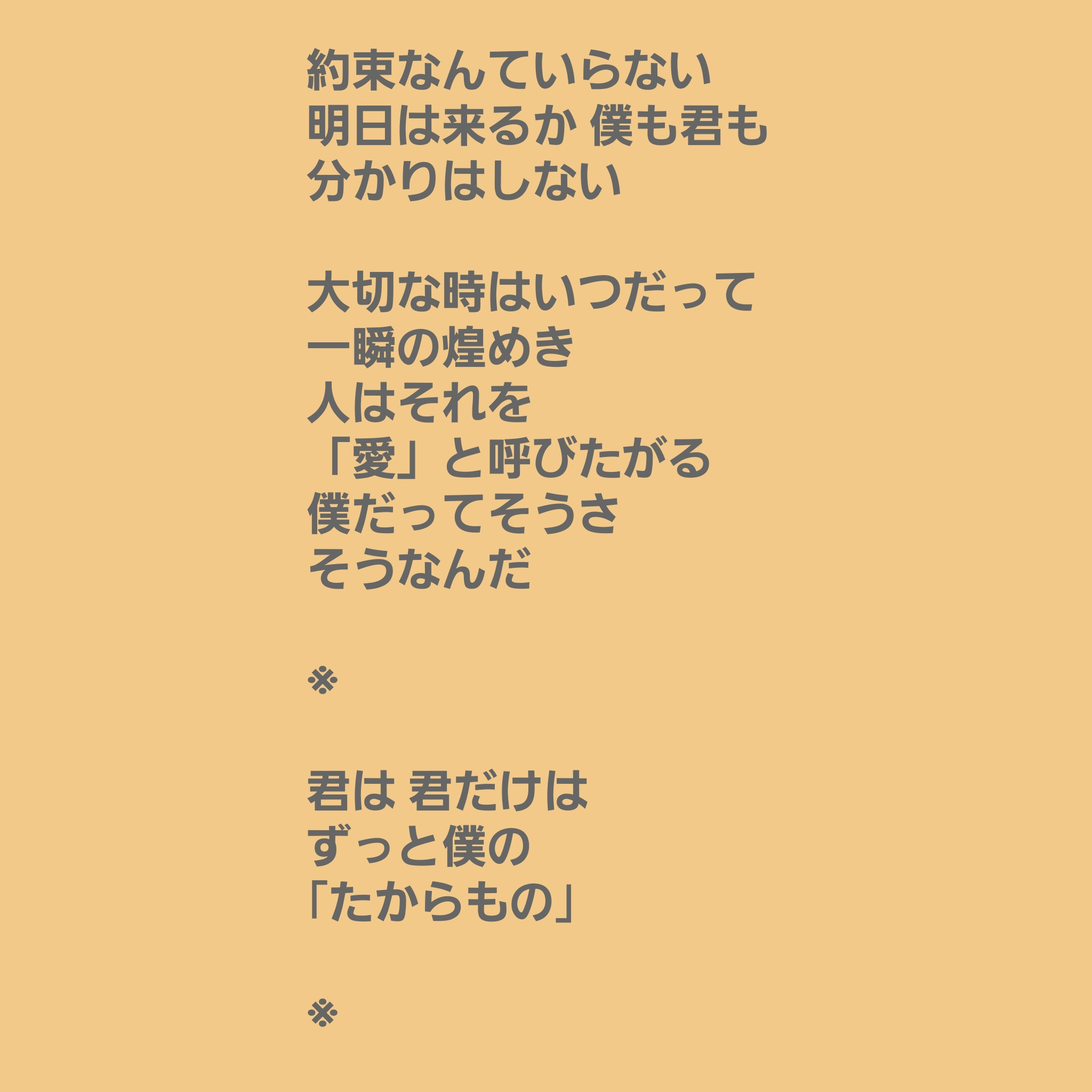 1000094439.jpg