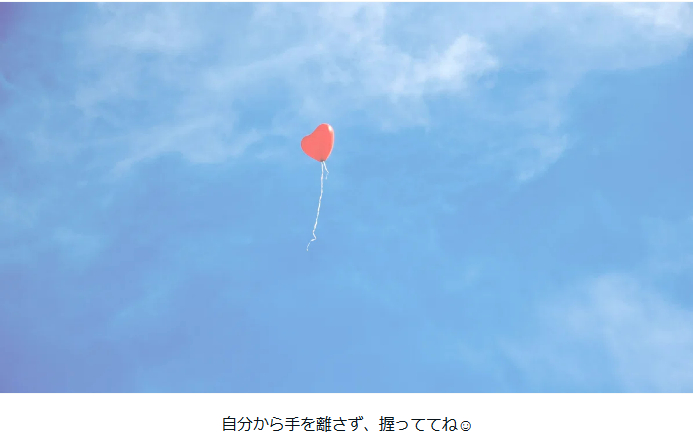 84タイトルなし.png