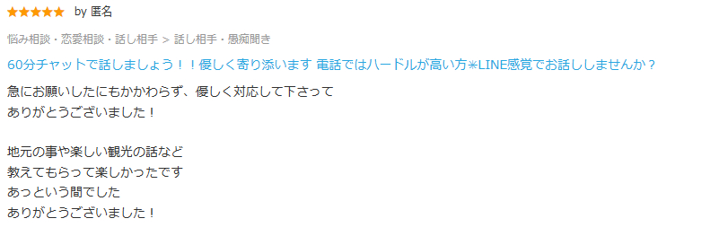スクリーンショット 2023-01-25 162024.png