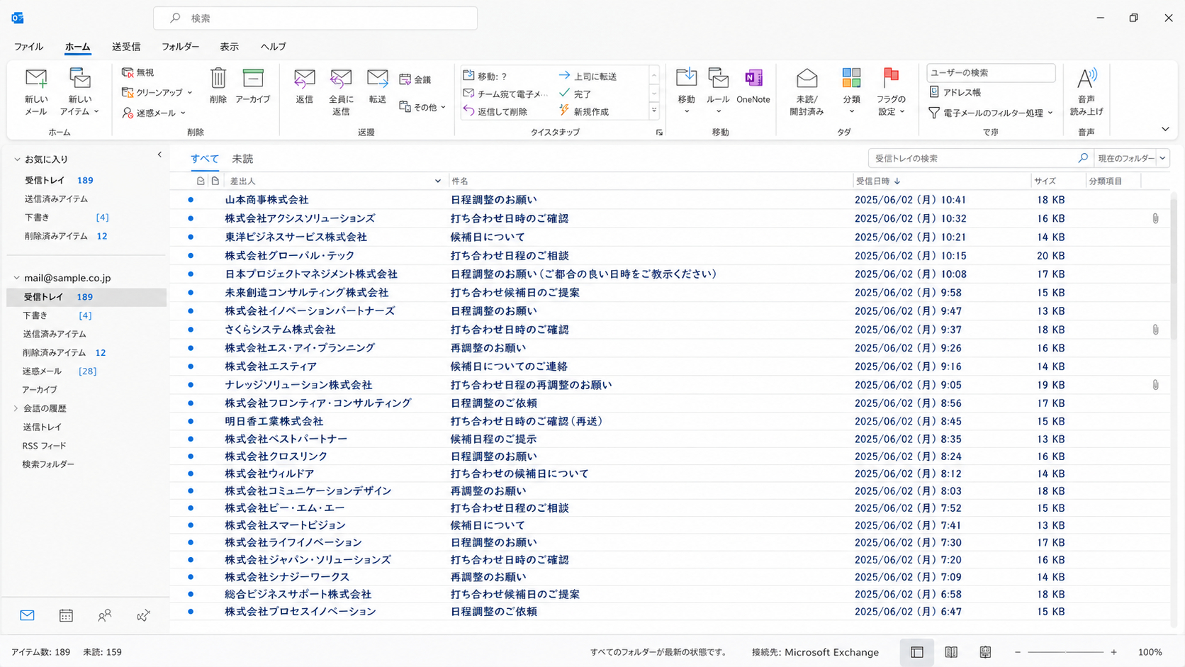 ChatGPT Image 2026年6月16日 23_01_30.png