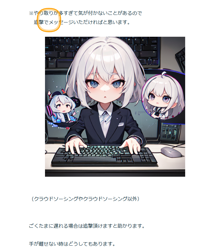 スクリーンショット 2025-03-04 023118.png
