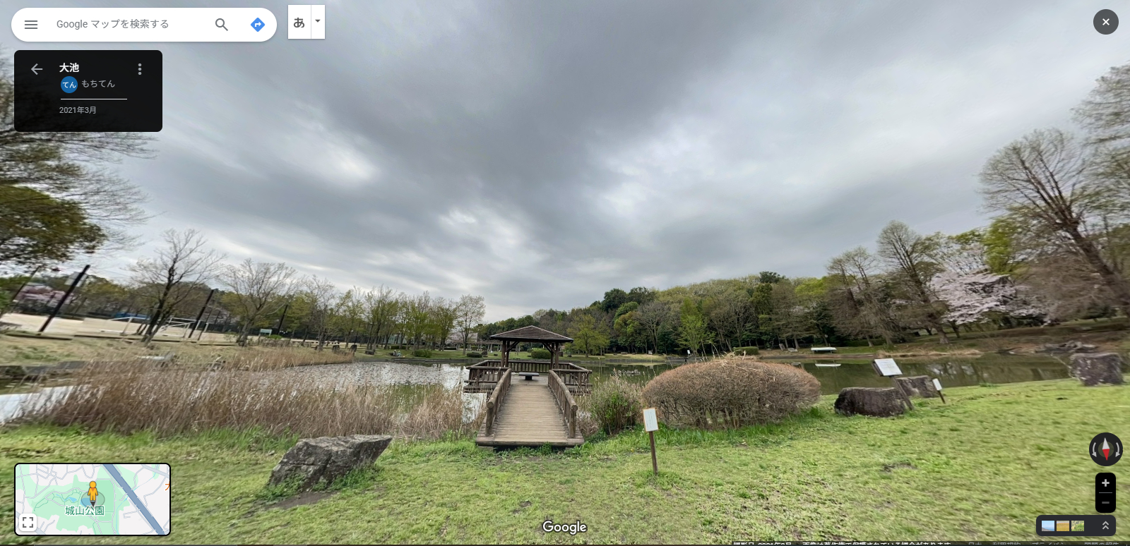 桶川　城山公園.PNG