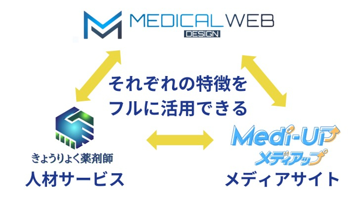 プレゼンテーション1.jpg