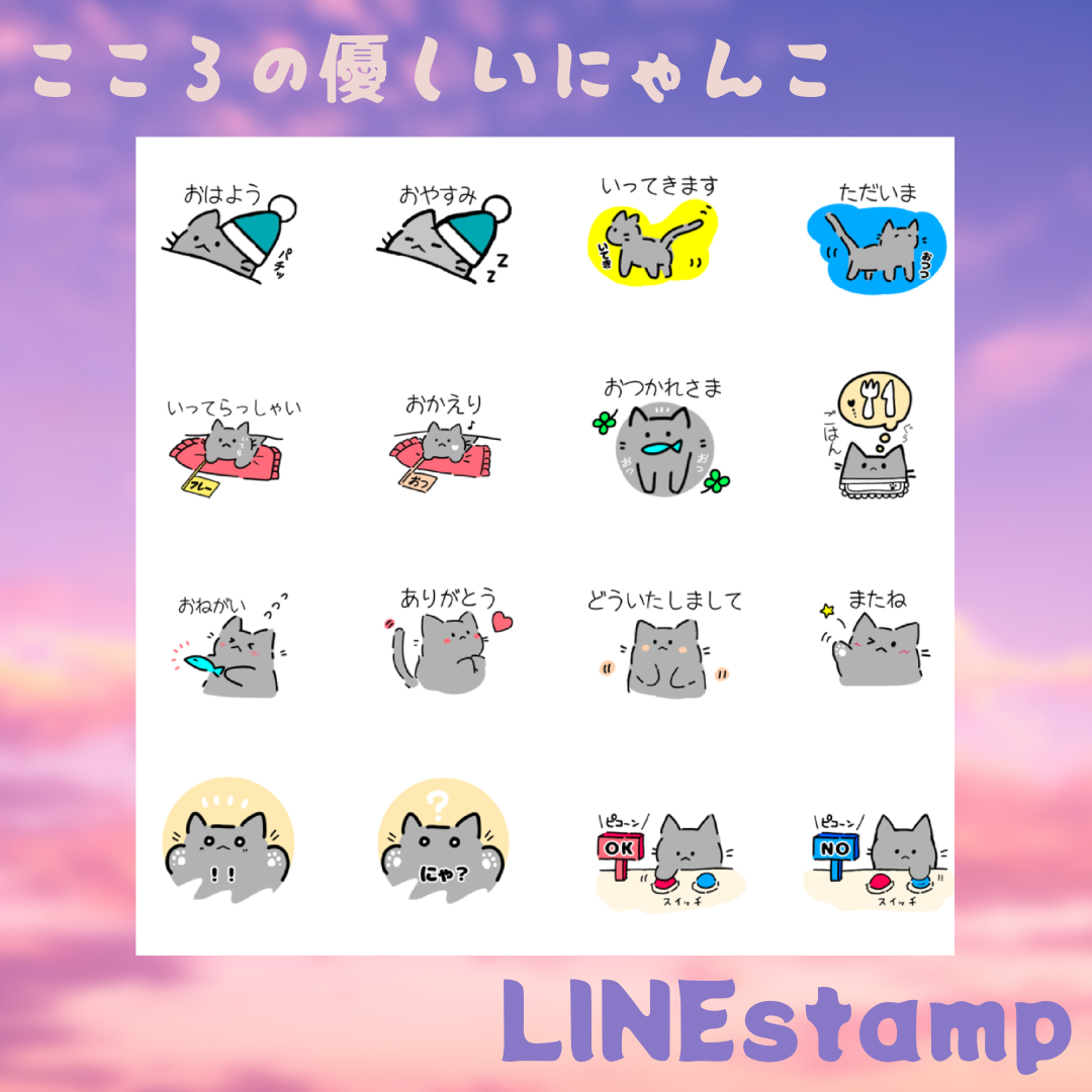 Green Blue Turquoise Seek the Ocean Motivational Quote Instagram Post.png